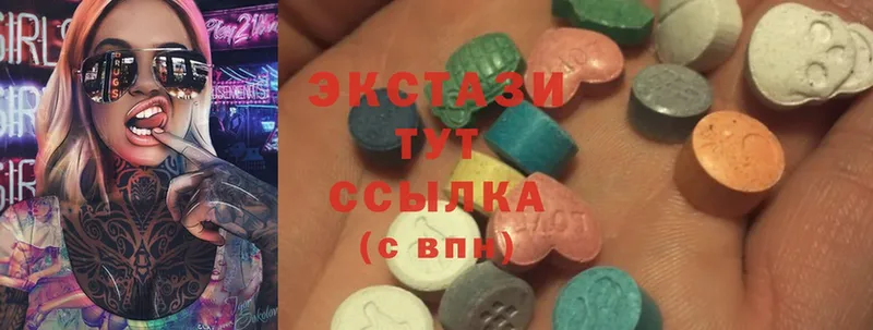 Ecstasy Дубай  магазин продажи наркотиков  omg tor  Тара 