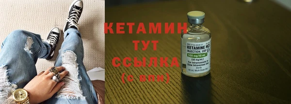 COCAINE Верхнеуральск